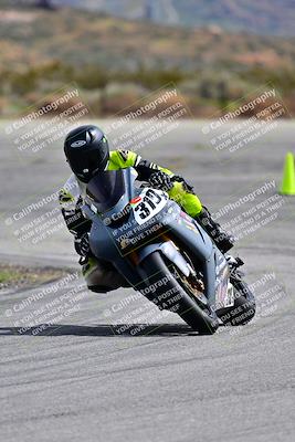 media/Mar-10-2024-TrackXperience (Sun) [[cef06d0f9a]]/Group 3/Session 4 (Turn 14)/